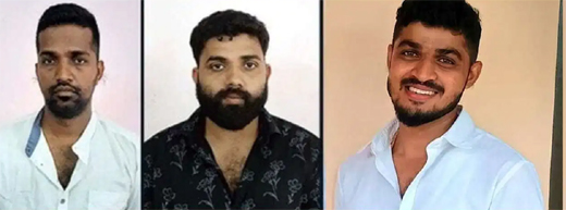 2019 Murder case
